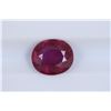 Image 1 : 2.42ct Ruby Oval cut