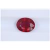 Image 1 : 2.26ct Ruby Oval cut