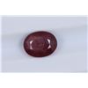 Image 1 : 2.7ct Ruby Oval cut