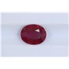 Image 1 : 2.11ct Ruby Oval cut