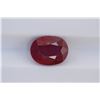 Image 1 : 2.2ct Ruby Oval cut