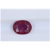 Image 1 : 2.12ct Ruby Oval cut