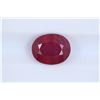 Image 1 : 3.01ct Ruby Oval cut