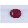 Image 1 : 3.03ct Ruby Oval cut