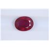Image 1 : 2.35ct Ruby Oval cut