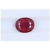 Image 1 : 2.44ct Ruby Oval cut