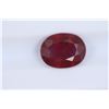 Image 1 : 2.94ct Ruby Oval cut