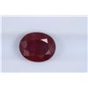Image 1 : 2.65ct Ruby Oval cut