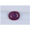 Image 1 : 2.35ct Ruby Oval cut