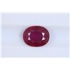 Image 1 : 2.13ct Ruby Oval cut