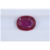 Image 1 : 2.13ct Ruby Oval cut