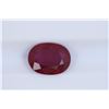 Image 1 : 2.23ct Ruby Oval cut