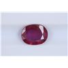 Image 1 : 2.06ct Ruby Oval cut