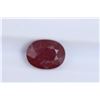 Image 1 : 2.26ct Ruby Oval cut