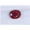 Image 1 : 2.78ct Ruby Oval cut
