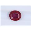 Image 1 : 3.2ct Ruby Oval cut
