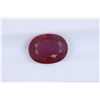 Image 1 : 2.3ct Ruby Oval cut