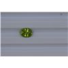 Image 1 : 2.39ct Natural Burma Peridot Oval cut