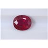 Image 1 : 3.68ct Ruby Oval cut