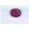 Image 1 : 2ct Ruby Oval cut