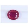 Image 1 : 3.67ct Ruby Oval cut