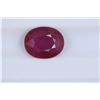 Image 1 : 2.27ct Ruby Oval cut