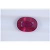 Image 1 : 2.05ct Ruby Oval cut