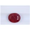 Image 1 : 3.77ct Ruby Oval cut
