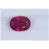 Image 1 : 3.56ct Ruby Oval cut