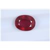 Image 1 : 3.07ct Ruby Oval cut