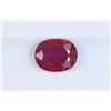 Image 1 : 2.24ct Ruby Oval cut