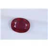 Image 1 : 2.61ct Ruby Oval cut