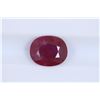 Image 1 : 2.4ct Ruby Oval cut