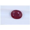 Image 1 : 2.58ct Ruby Oval cut