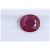 Image 1 : 3.89ct Ruby Oval cut