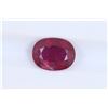 Image 1 : 2.74ct Ruby Oval cut