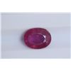 Image 1 : 2.16ct Ruby Oval cut