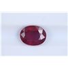 Image 1 : 2.56ct Ruby Oval cut