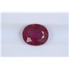 Image 1 : 2.93ct Ruby Oval cut