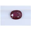Image 1 : 2.07ct Ruby Oval cut