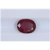 Image 1 : 2.17ct Ruby Oval cut