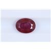 Image 1 : 2.53ct Ruby Oval cut