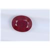 Image 1 : 3.98ct Ruby Oval cut