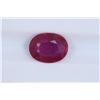 Image 1 : 2.19ct Ruby Oval cut