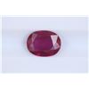 Image 1 : 1.97ct Ruby Oval cut