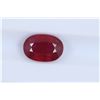 Image 1 : 2.82ct Ruby Oval cut