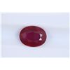 Image 1 : 2.21ct Ruby Oval cut