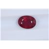 Image 1 : 2.03ct Ruby Oval cut