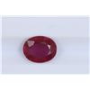 Image 1 : 2ct Ruby Oval cut