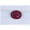 Image 1 : 2.04ct Ruby Oval cut